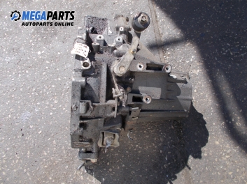 Ръчна скоростна кутия за Kia Carnival I Minivan (06.1998 - 10.2001) 2.9 TD, 126 к.с.