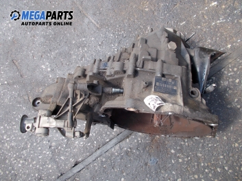 Ръчна скоростна кутия за Saab 900 II Hatchback (07.1993 - 02.1998) 2.0 i, 131 к.с., № FM53 501