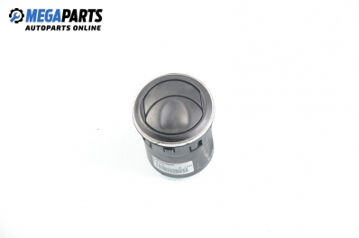 Духалка парно за Alfa Romeo 156 Sedan (09.1997 - 09.2005)