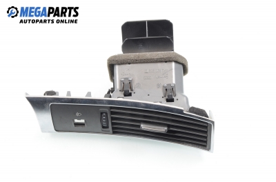 Духалка парно за Audi A6 Sedan C6 (05.2004 - 03.2011)