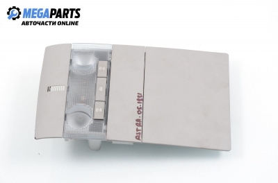 Плафон за Opel Astra H Estate (08.2004 - 05.2014)