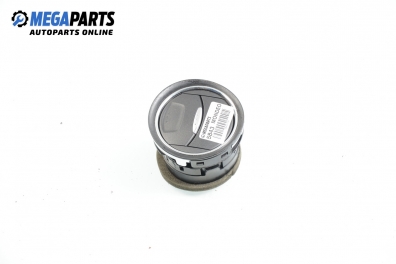 Духалка парно за Ford Mondeo IV Hatchback (03.2007 - 01.2015)