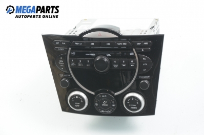 Мултимедия за Mazda RX-8 Coupe (10.2003 - 06.2012), № FE17 66 DSX