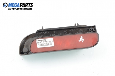 Трети стоп за Peugeot Partner Box I (04.1996 - 12.2015), товарен