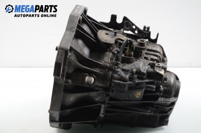 Ръчна скоростна кутия за Renault Espace IV Minivan (11.2002 - 02.2015) 2.2 dCi (JK0H), 150 к.с., № 8200562308