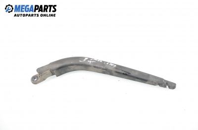 Рамо задна чистачка за Mitsubishi Colt VI Hatchback (10.2002 - 06.2012)