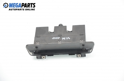 Часовник за Mitsubishi Colt VI Hatchback (10.2002 - 06.2012)