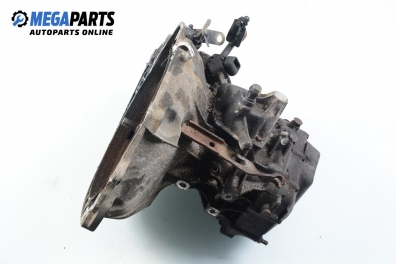 Ръчна скоростна кутия за Opel Corsa B Hatchback (03.1993 - 12.2002) 1.5 TD, 67 к.с.