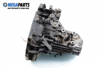 Ръчна скоростна кутия за Hyundai Matrix Minivan (06.2001 - 08.2010) 1.5 CRDi VGT, 110 к.с.