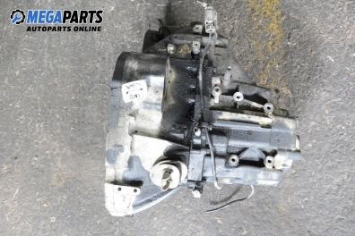 Ръчна скоростна кутия за Nissan Almera TINO (12.1998 - 02.2006) 2.2 dCi, 115 к.с.