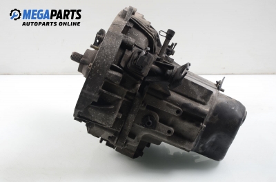 Ръчна скоростна кутия за Nissan Almera II Hatchback (01.2000 - 12.2006) 1.5 dCi, 82 к.с.