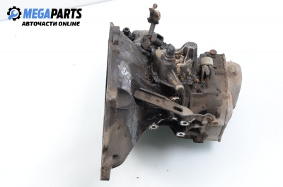 Ръчна скоростна кутия за Opel Corsa B Hatchback (03.1993 - 12.2002) 1.0 i 12V, 54 к.с., № GM 90 400 206