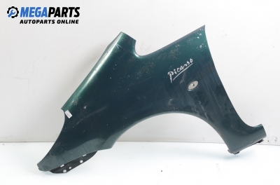 Калник за Citroen Xsara Picasso (09.1999 - 06.2012), позиция: лява