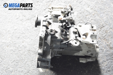 Ръчна скоростна кутия за Volkswagen Golf IV Hatchback (08.1997 - 06.2005) 1.4 16V, 75 к.с.