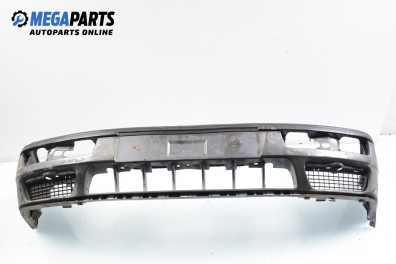 Предна броня за Volkswagen Golf III Hatchback (08.1991 - 07.1998), позиция: предна