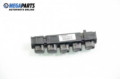 Панел бутони за Fiat Punto Hatchback (09.1993 - 09.1999)