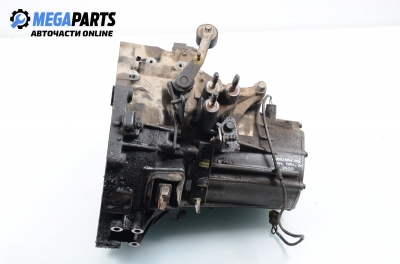 Ръчна скоростна кутия за Kia Carnival I Minivan (06.1998 - 10.2001) 2.9 TD, 126 к.с.