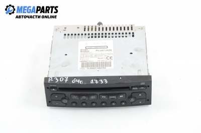 CD плеър за Peugeot 307 Hatchback (08.2000 - 12.2012)