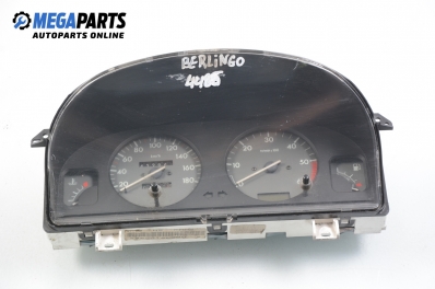 Километраж за Citroen Berlingo Pick-Up / Van I (07.1996 - 04.2008) 1.9 D (MFWJZ), 70 к.с.