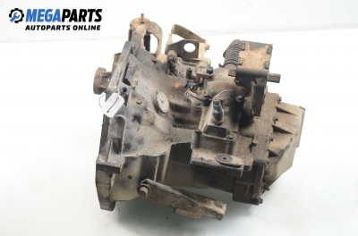 Ръчна скоростна кутия за Chrysler Voyager Minivan II (08.1990 - 09.1995) 2.5 i (ES), 98 к.с.