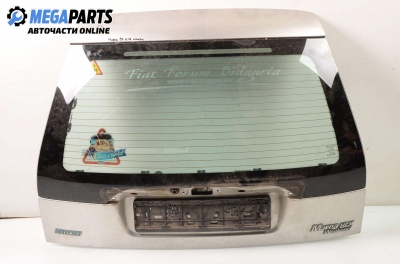 Заден капак за Fiat Marea Weekend (09.1996 - 12.2007), комби, позиция: задна