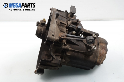 Ръчна скоростна кутия за Citroen Saxo Hatchback (02.1996 - 04.2004) 1.1 X,SX, 54 к.с.