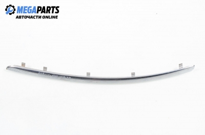 Лайсна броня за Audi A8 Sedan II (10.2002 - 07.2010), позиция: лява