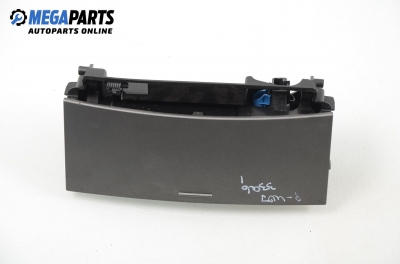 Пепелник за Peugeot 407 Sedan (02.2004 - 12.2011)