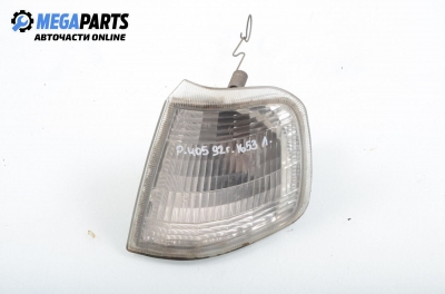 Мигач за Peugeot 405 I Sedan (01.1987 - 12.1993), седан, позиция: лява