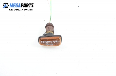 Мигач за Citroen Xsara Break (10.1997 - 03.2010), комби