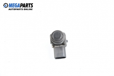 Парктроник за Volkswagen Phaeton Sedan (04.2002 - 03.2016)