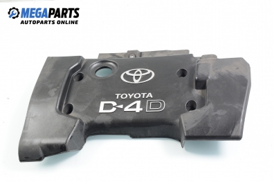 Декоративен капак двигател за Toyota Avensis Liftback II (04.2003 - 11.2008)