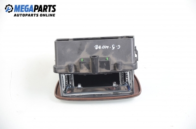 Пепелник за Citroen C5 I Sedan (03.2001 - 03.2005)