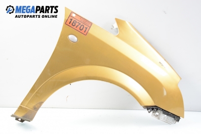 Калник за Opel Meriva A Hatchback (05.2003 - 05.2010), позиция: предна, дясна