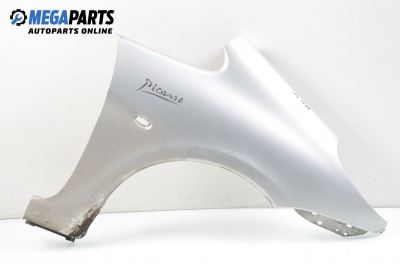 Калник за Citroen Xsara Picasso (09.1999 - 06.2012), позиция: дясна