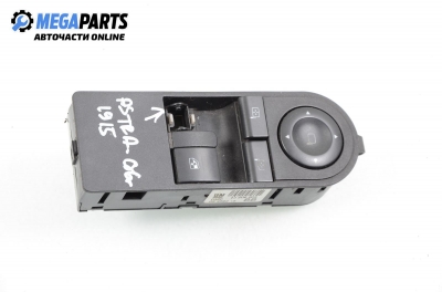 Бутони ел. стъкла и огледала  за Opel Astra H Hatchback (01.2004 - 05.2014)