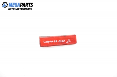 Светлоотразител за Lancia Kappa Sedan (08.1994 - 10.2001), седан, позиция: дясна