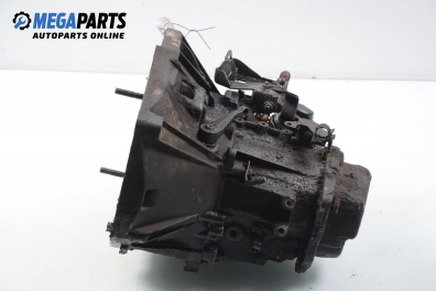 Ръчна скоростна кутия за Fiat Bravo I Coupe (1995-10-01 - 2001-10-01) 1.9 JTD 105, 105 к.с.