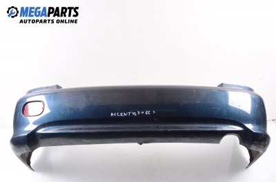 Задна броня за Hyundai Accent I Sedan (10.1994 - 01.2000), седан