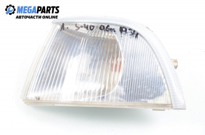 Мигач за Volvo S40 I Sedan (07.1995 - 06.2004), седан, позиция: лява