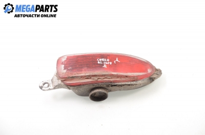 Светлина мъгла за Opel Corsa C Hatchback (09.2000 - 12.2009), позиция: дясна