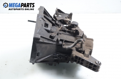 Ръчна скоростна кутия за Fiat Brava Hatchback (10.1995 - 06.2003) 1.9 JTD 105, 105 к.с.