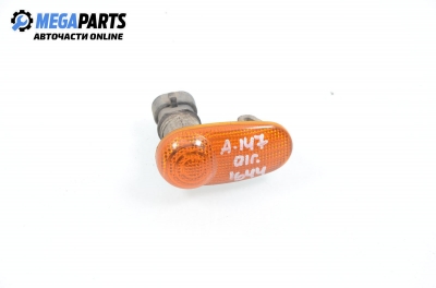 Мигач за Alfa Romeo 147 Hatchback (2000-11-01 - 2010-03-01), позиция: лява