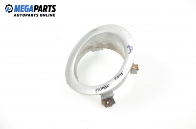 Капачка халоген за Citroen Xsara Picasso (09.1999 - 06.2012), позиция: дясна