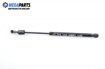 Амортисьор преден капак за Volkswagen Caddy III Box (03.2004 - 05.2015)