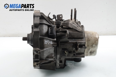 Ръчна скоростна кутия за Mitsubishi Space Star Minivan (06.1998 - 12.2004) 1.3 16V (DG1A), 86 к.с., № 7700600105