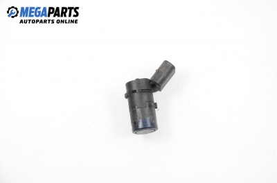 Парктроник за Audi A3 Hatchback II (05.2003 - 08.2012)