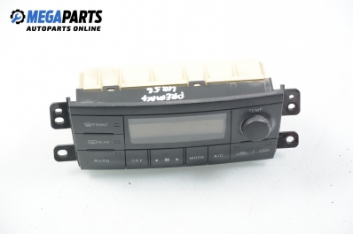 Панел климатроник за Mazda Premacy Minivan (07.1999 - 03.2005)