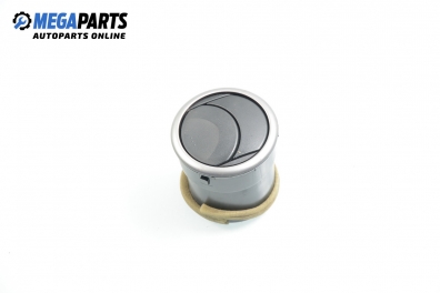 Духалка парно за Mazda 3 Hatchback I (10.2003 - 12.2009)