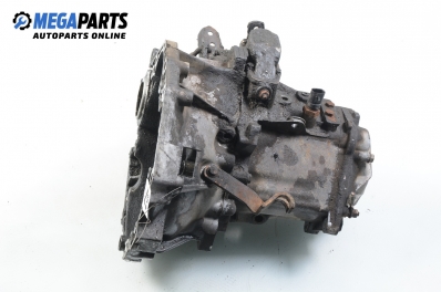 Ръчна скоростна кутия за Fiat Uno Hatchback (01.1983 - 12.1996) 1.0, 42 к.с.